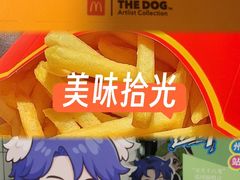 -麦当劳(开萝大道店)