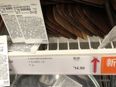 -宜家家居(哈尔滨商场店)