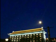 android_upload_pic-汉长安城未央宫国家考古遗址公园