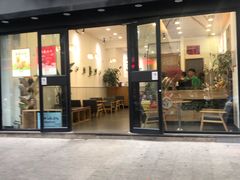 门面-鲜之醇(九州昌硕广场店)