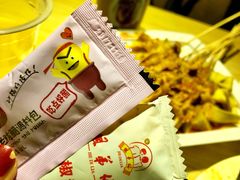 -姐弟俩土豆粉(西安小寨店)