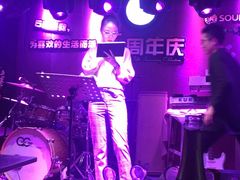 -杜尚rooftop露台酒吧