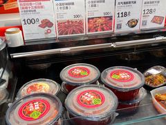 -盒马鲜生(双清路店)