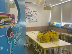 -乐博乐博少儿编程·AI机器人编程·信息学竞赛(桃园校区)