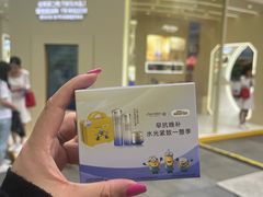 -茂业天地(华强北店)