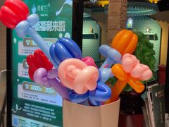 -驿楼兰·新疆菜(火车站店)
