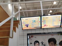 -一根排古(银泰城店)