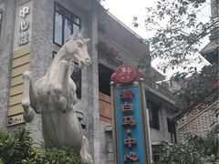 -茂业百货(东门店)