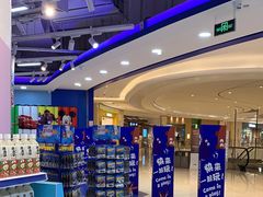 -TOYSRUS玩具反斗城(上海万象城店)