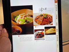 -黔香阁·味(花木店)