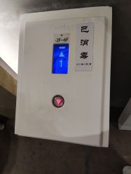 -Yestar艺星医疗美容医院