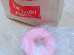 -山崎面包(百联世纪店)