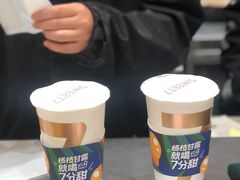 -7分甜(苏州中心店)