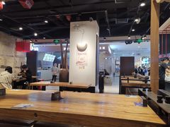 大堂-和府捞面(国金汇店)
