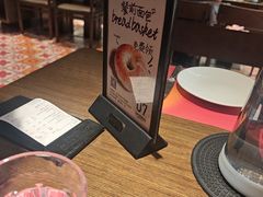 -ZAFFERANO西班牙海鲜饭(上海首店)