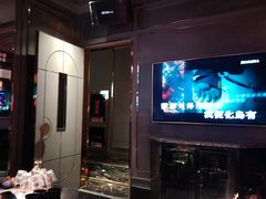 -INLOVE KTV(文一店)