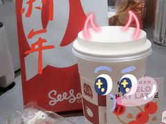 -Seesaw Coffee(西岸凤巢店)