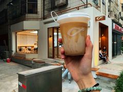 -Line 咖啡(石厦花园店)