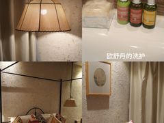 -看见远方·莫干遥远的山民宿