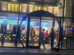 门面-肯德基(国展店)