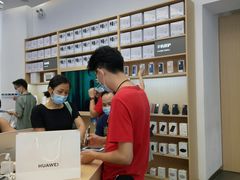 -华为授权体验店(华强北电子广场)