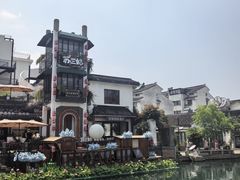 -鸡脚旮旯平江路店
