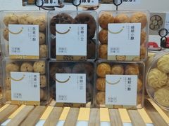 面包甜点陈列柜-野上麦田(中贸广场店)