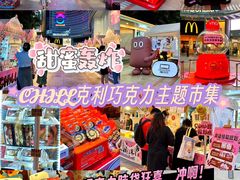 -VT101维多利广场