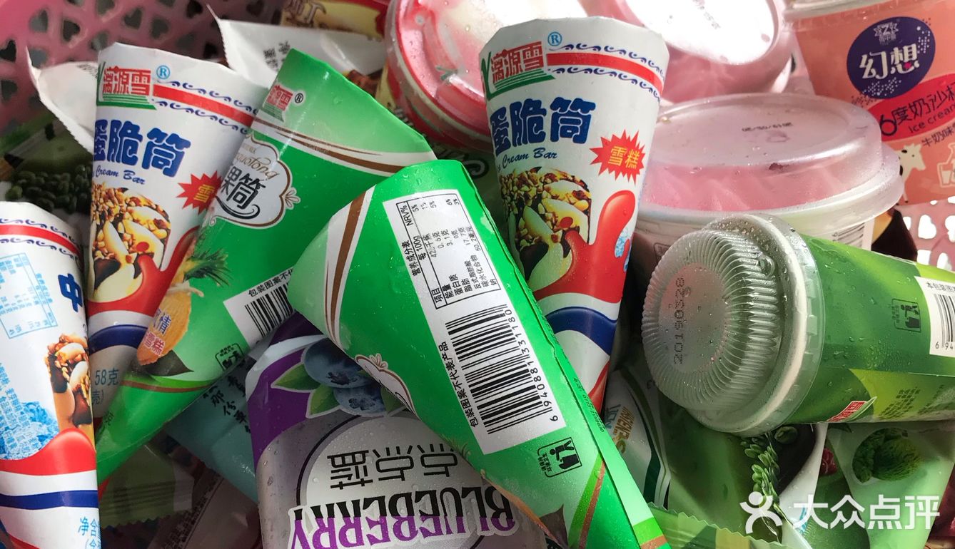 辛苦老妈子每天都会早起煮一天的饭菜