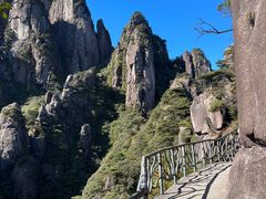 -三清山风景名胜区