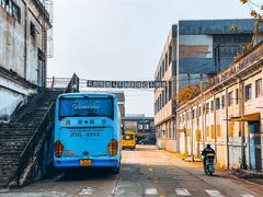 -半岛1919创意园区