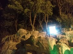 -金隅凤山酒店