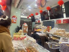 -闻酥园(青羊区文殊坊店)