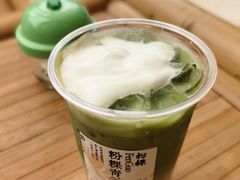 -李山山茶事(景枫店)
