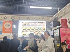 -昌顺马记小吃店(昌盛园店)