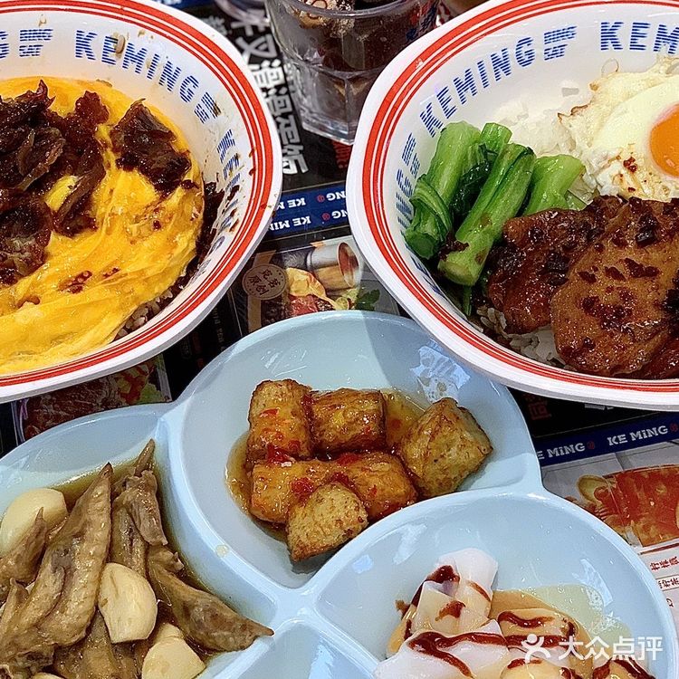 东莞美食｜克茗冰室分量足，撑到扶墙走