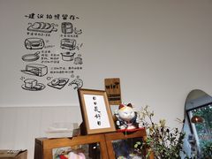 用餐区-旧识old mate·烘焙蛋糕店