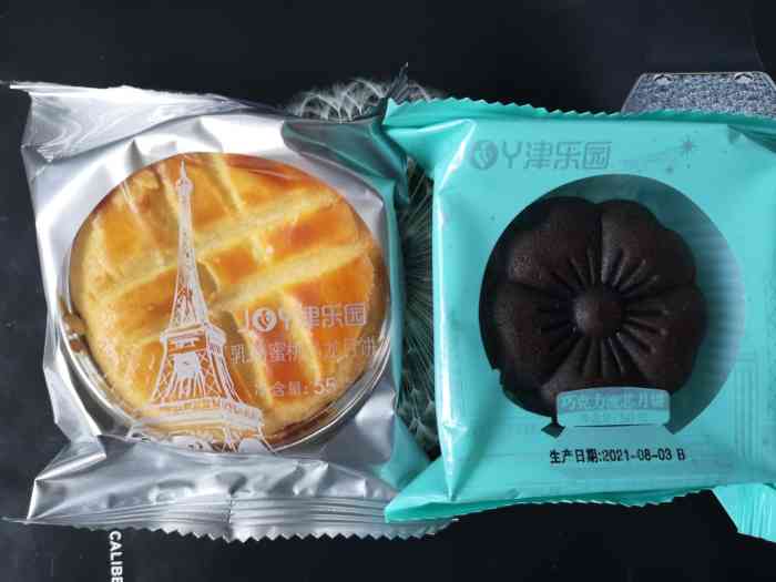 打分 中秋快到了,津乐园月饼买起,味道不错,尤其是巧克力流心的,倍儿