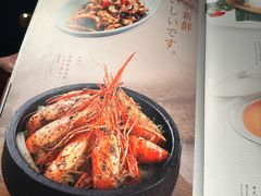 -阿吾罗日本料理(K11艺术中心店)