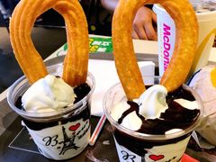 -麦当劳(鄂尔多斯机场店)