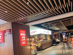 -季季红火锅(长沙步行街店)