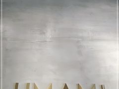-UMAMI乌玛米披萨·汉堡·清真Halal(红岭北店)