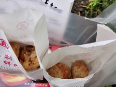 鲜肉月饼-真老大房(南京东路店)
