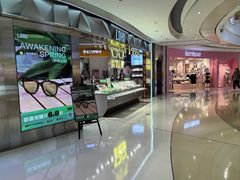 -LOHO眼镜(北京合生汇店)