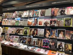 -诚品(信义店)