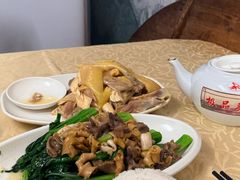 -醉贤居