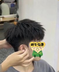 -工匠