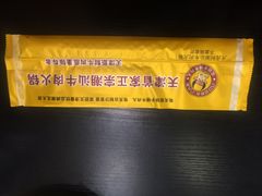 -潮汕牛肉火锅