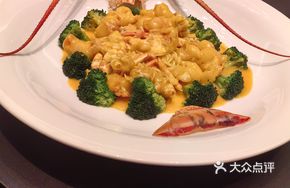 Cheese Lobster Yee Mee