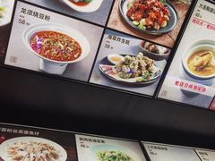 -百富源·海鲜辽菜(张士店)